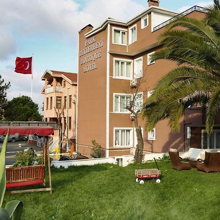 איסטמבול Park Beylerbeyi Boutique Hotel מראה חיצוני תמונה